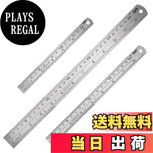 【送料無料】Bestgle ステンレス定規 直尺 測定工具 直線 長さ測定 金属定規 直線用定規 ストレート定規 ルーラー 直尺 測定スケール 建築図面用 文房具・オフィス用品 シルバー150mm/200mm/300mm (センチメートル・インチ表示)