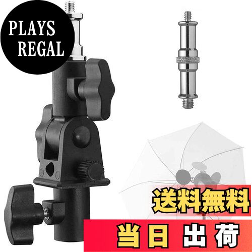 【送料無料】Selens ストロボ用 ブラケット 180°回転可能 1/4-3/8ネジ変換可能 アンブレラ ライトスタ..