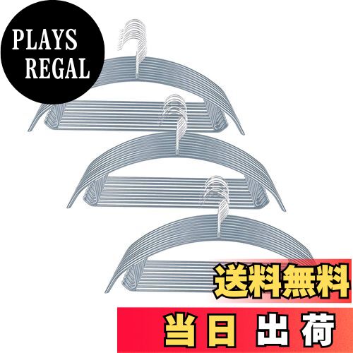 【送料無料】Cozyone ハンガー すべらない かたくずれ防止 30本組 洗濯物干し スリム ジャケットハンガー 収納ハンガー 頑丈なハンガー 衣類が滑り落ち...