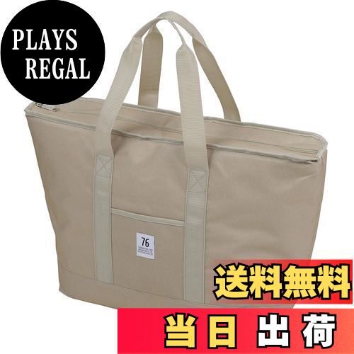 【送料無料】キャプテンスタッグ(CAPTAIN STAG) 保冷バッグ クーラーバッグ トートクーラーバッグ 容量..