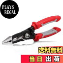 【送料無料】SPEEDWOX 万能ラジオペンチ 先細 電工ペンチ 多機能ペンチ 皮むき 簡易圧着 電線の切断 ワイヤーストリッパー 精密作業 配線 電装工具 電...