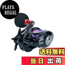 【送料無料】ダイワ(DAIWA) ベイトリール フネ XT 150P-OP PE3号糸付き ブラック