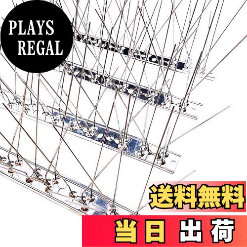 【送料無料】ONESORA 鳩避け 鳥よけ 100%ステンレス製 バードピン 耐久性 【総長 5m】 鳥よけ スパイク..