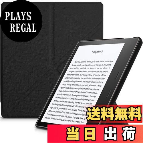 【送料無料】Miimall 対応Kindle Oasis 2017/2019 ケース Kindle Oasis 第9世代 2017 カバー Kindle Oasis 第10世代 2019 カバー スマートOFF/ON マグネット開閉折り紙式スタンド 擦り傷防止 軽量 薄型 防衝撃 PUレザー ビジネス（黒）