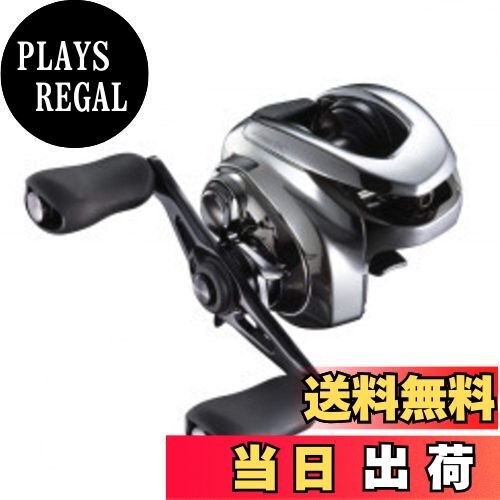 【送料無料】シマノ(SHIMANO) ベイトリール 両軸リール バス アンタレスDC 2021 XG RIGHT バス釣り