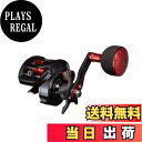 【送料無料】ダイワ(DAIWA) フネ XT 150PL-OP