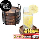 【送料無料】コースターYangbaga5枚セット木製コースター立体コースター立体コースター 断熱パッド お茶 カフェ 来客用 収納ホルダー付き