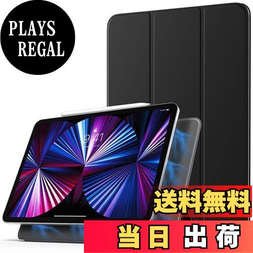 【送料無料】iPad pro 11インチ ケース TiMOVO iPad Pro 11 ケース 2022/2021/2020/2018モデル iPad Pro 11 第4/3/2/1世代 ケース 磁気吸着 スマートフォリオケース Pencil 2 ワイヤレス充電可能 オートスリープ機能 手帳式 超薄型 スリム 軽量 iPad Pro11 タブレットカバー