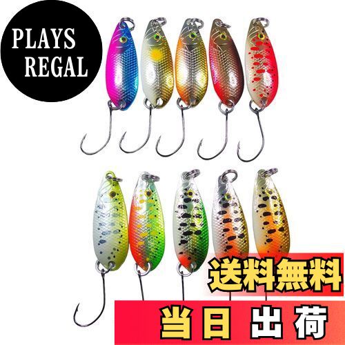 【送料無料】【momoルアー】 モモルアー 渓流 エミスプーン トラウトスプーン アソートセット ヤマメ イワナ ニジマス 釣り用 (37mm - 4g x 1...