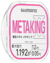 【送料無料】シマノ(SHIMANO) メタルライン メタキングII 2021 LG-A11U ピンク 12m 鮎