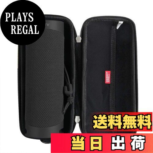 【送料無料】ワイヤレスポータブルスピーカー SRS-XB23専用収納ケース-Hermitshell (ブラック)
