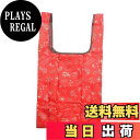 【送料無料】キャプテンスタッグ(CAPTAIN STAG) エコバッグ 買い物バッグ コンパクトエコバッグ レッド ブランシュ UL-2036 幅300×奥行(マチ)120×高さ570mm