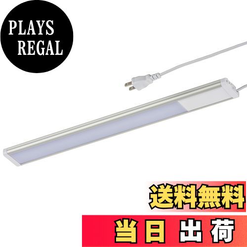 【送料無料】オーム電機 LEDエコスリム スイッチ式ライト 7W 昼光色 LT-NLEST07D-HN 06-4182 OHM