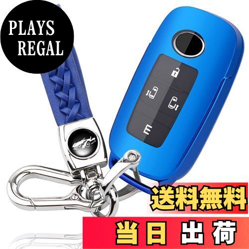 【送料無料】yoshinari ダイハツ 専用 DAIHATSU ロッキー ROCKY 新型タフト TAFT 青空SUV タント カス..