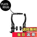【送料無料】シマノ(SHIMANO) Vブレーキ BR-T4000 ALIVIO(アリビオ)