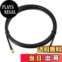【送料無料】BINGFU RP-SMA 延長ケーブル RPSMA オス⇔メス ケーブル 3m RP-SMA オス メス 同軸ケーブル WIFIアンテナケーブル 低損失 1本入