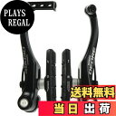 【送料無料】シマノ(SHIMANO) Vブレーキ BR-T610 DEORE (ディオーレ)