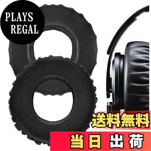 【送料無料】Geekria QuickFit イヤーパッド 互換性 パッド ソニー Sony MDR-XB1000 ヘッドホンに対応 イヤパッド/イヤークッション/イヤーカップ (プロテインレザー/ブラック)