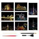 【送料無料】スクラッチアート はがきタイプ 8枚入り 削るだけで美しいアート 塗り絵 ペーパーアート 桜 花火 スクラッチペンセット付け 20*14cm (古代...