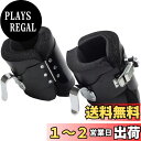 【送料無料】Sutekus グラビティブーツ 腹部 腹筋運動 コアジム フィットネス エクササイズ 用 自宅 筋トレ