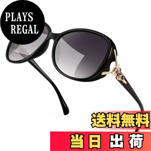 【送料無料】[FEISEDY] サングラス レディース 偏光 レンズ UV400 紫外線対策 楕円型 軽量 鼻が痛くな..