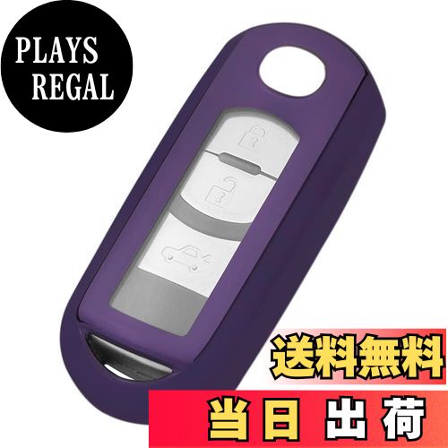 【送料無料】TANGSEN マツダ用 TPU MAZDA キーケース CX-5 CX-3 CX-8 MPV アクセラ スポーツ セダン アテンザ ワゴン デミオ...