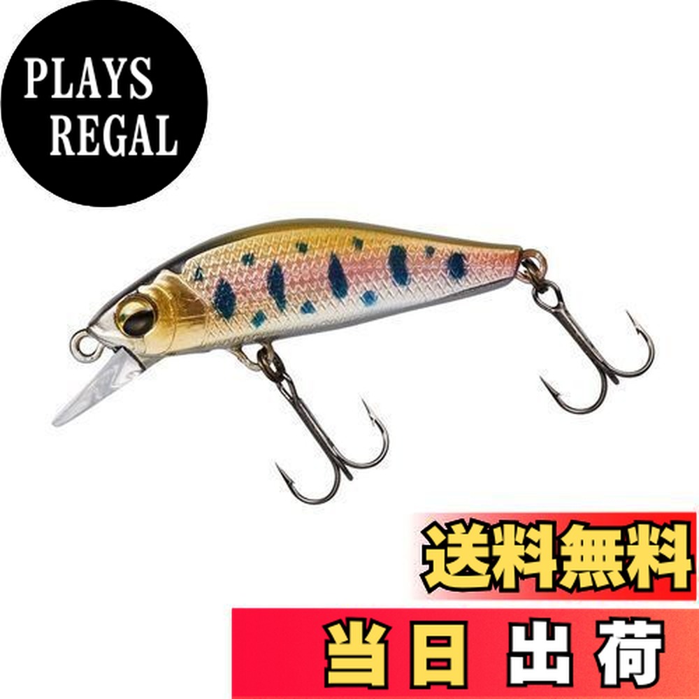 【送料無料】ダイワ(DAIWA) ルアー シルバークリーク ミノー スローフォールカスタム 40SS ヤマメ