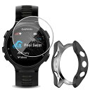 【送料無料】Miimall【フイルム*2+ケース*1 セット】Garmin ForeAthlete 745 ガラスフィルム カバー 擦り傷防止 指紋・汚れ防止 9H硬度 ぴったり対応 擦り傷防止 軽量 ガーミン フォアアスリート 745 フィルム シート ケース バンパー(ブラック)