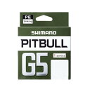 【送料無料】シマノ(SHIMANO) ピットブル G5 100m LD-M41U スティールグレイ 1.5号