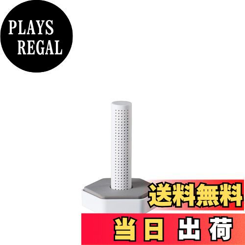 【送料無料】天馬(Tenma) 珪藻土ボトルドライヤー ファビエ ホワイト ショート