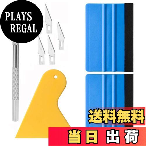 【送料無料】Kiligen 4点セット万能 カーボンシート カーフィルム カッティングシート シール施工 スク..