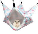 【送料無料】AmzBarley 小動物用ハンモック ハムスター『二重層 2サイズ:34*34cm 20*20cm』小動物 ハンモック フェレット 保温 ふわふわ ペット ハンモック ハンモック 冬用 小動物 ケージ内装 取り付け簡単 吊り下げる 寝床 休憩所 遊び場 暖かい巣