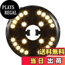 【送料無料】LEDGLE パラソルライト 傘用ライト キャンプライト テントライト 電球色 24連LEDランプ 電池式 200LM 3つ照明モード テント/アウトドア/ビーチ/テラスに適用