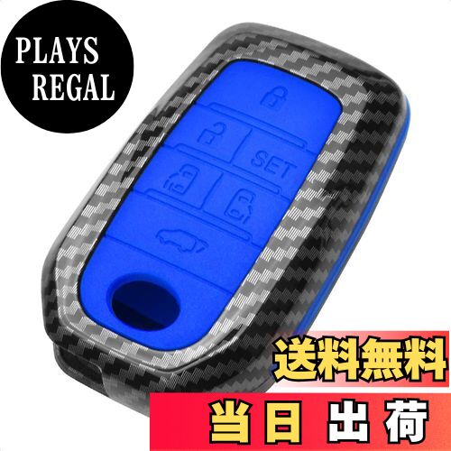 【送料無料】TANGSEN スマートキーフォブケース TOYOTA ALPHARD CROWN MARK X RAV4 VELLFIRE 6ボタンキ..