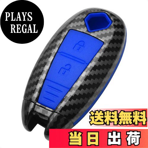 【送料無料】[TANGSEN] スズキ適用 SUZUKI スマート キーケース SX-4 イグニス エスクード スイフト バ..