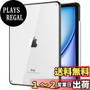【送料無料】iPad air 11インチ ケース(2024) iPad air5 ケース iPad air 4 ケース 10.9インチ TiMOVO iPad Air 11インチ/第5世代/第4世代 ケース TPU縁+PC背面 iPad Air カバー 11インチ/5世代/4世代 滑り止め 軽量 一体感 耐衝撃 ストラップホール付き シンプル クリアケー