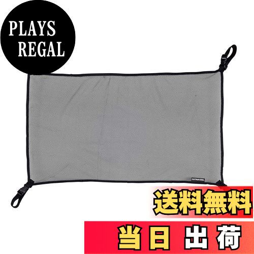 【送料無料】キャプテンスタッグ(CAPTAIN STAG) テーブル アクセサリー アタッチ 棚モック テーブル下収納 Mサイズ UC-560 ブラック 製品サイズ:(約)750×500mm