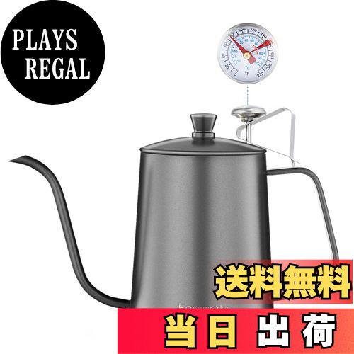 【送料無料】Easyworkz ドリップケトル 600ml 温度計付き ステンレス鋼 グースネック コーヒーポット「ブラック」