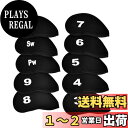 【送料無料】YFFSFDC ゴルフアイアンカバー ヘッドカバー 10枚入り(3〜9、A、Pw、Sw)番号 保護カバー ブラック