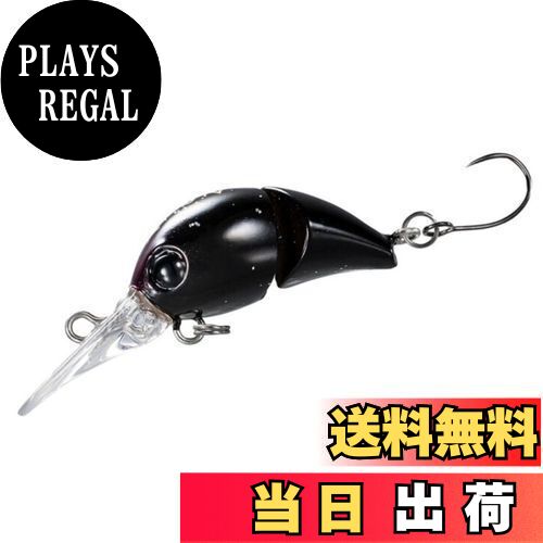 【送料無料】シマノ(SHIMANO) ルアー カーディフ チビトロ 25S ZO-C25T 006 チョコレートチェリー