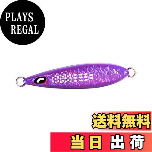 【送料無料】シマノ(SHIMANO) ルアー オシア ウイングフォール 160g JV-F16T 007 キョウリンムラギン