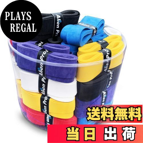 【送料無料】Alien Pros テニスラケットグリップテープ（60グリップ）− プレカット、ドライタイプのテニスグリップ − テニスオーバーグリップテープ、テニスラケット − ラケットに巻いて、高性能にしましょう（60グリップ,ミックス）