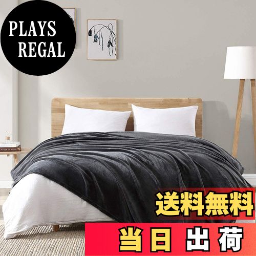 【送料無料】Hansleep 毛布 セミダブル 冬用 ブランケット マイクロファイバー 柔らかく肌触り フラン..