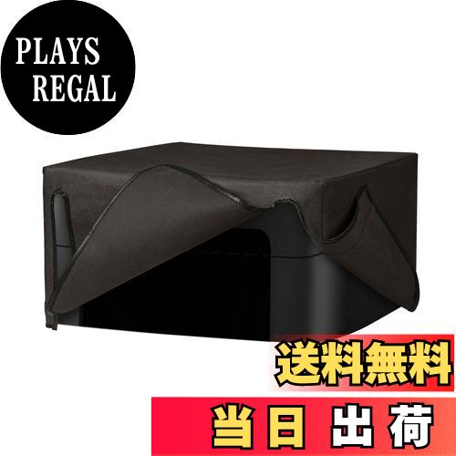 【送料無料】kwmobile 対応: Canon Pixma TS3350 / MG7750 Serie カバー - プリンターカバー 保護ケース ほこり防止 不織布 ダークグレー