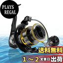 【送料無料】サンライク(SANLIKE) スピニングリール エギングリール 15KGドラグ力 5.2:1高速ギア比 7+1BB 超軽量 耐衝撃 耐腐食 カーボン製 海釣り 遠投リール 初心者最適 ハンドル左右交換可能 4000番