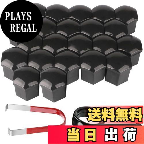 【送料無料】Kiligen 22個 自動車用 ショートナット 軽量ホイールナット ホイールドレスアップ セット ナットカバー 黒 ボルト・ナットにフィット(内径 19mm)