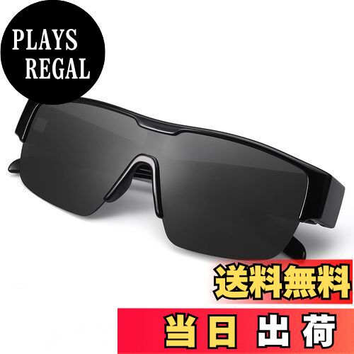 【送料無料】[TINHAO] オーバーグラス 偏光 めがねの上からオーバーサングラス 軽量TR90 スポーツサングラス 偏光レンズ UVカット 反射光・強光・眩しい光防止 ドライブ/ゴルフ/釣り/ランニング/アウトドア メンズ レディース 偏光サングラス