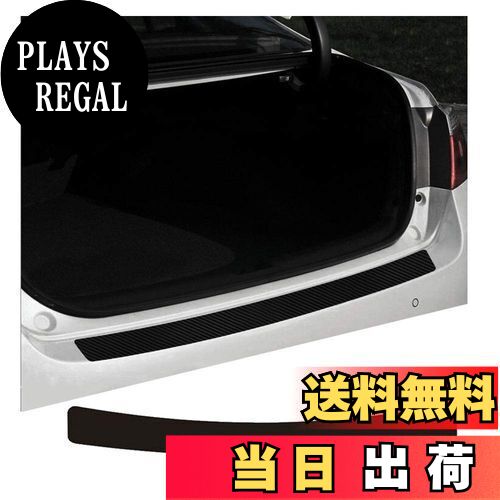 【送料無料】リアバンパーガード ホンダ Honda e 2020 新型 /ホンダ フィット GK系 GP系 GR系/ ホンダ ヴェゼル 新型 RV系 /ホンダ 新型 アコード&ハイブリッド CV系 CR系/ホンダ ステップワゴン ステップワゴン スパーダ RP1 RP2 RP3 RP4 RP5 / ホンダ ジェイド:FR4・FR5/