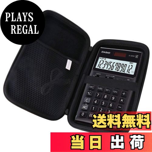 商品情報商品の説明用のカシオ 本格実務電卓-JS-20WK 保護 キャリングケース 収納ケース -waiyu JP主な仕様 用のカシオ 本格実務電卓-JS-20WK 保護 キャリングケース 収納ケース -waiyu JPbr材質：耐久性のある高級ハードEVA素材、優れた肌触り、中身の柔らかい保護。用途：保管保護、汚れ、衝撃、磨耗を防ぐことができ、ハードシェルは耐衝撃性、防塵、半防水性能を持ち、中身を保護することができます。デザイン：コンパクトで軽量なデザイン、持ち運びや保管が簡単、旅行や家庭での保管におすすめ。インナーサイズ：21CM*11.5CM*5CM ご注意: だけ収納袋で販売（機器および付属品は含まない）