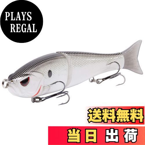 【送料無料】Bassdash(バスダッシュ) ジョイントベイト シンキングタイプ 65.6g 18.3cm ビッグベイト ..